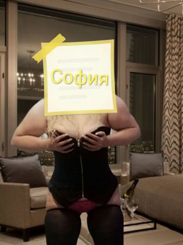 Проститутка Эрика Проститутка Эрика